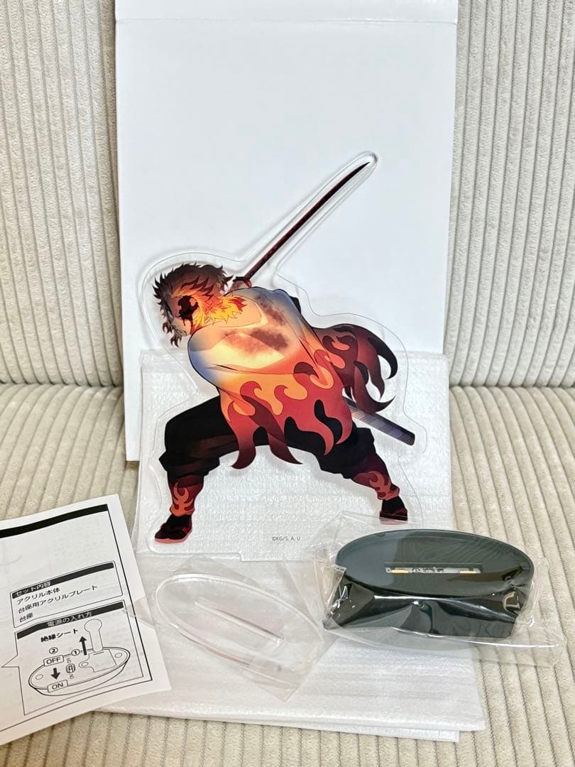 鬼滅の刃 無限列車編 DVD 完全生産限定版