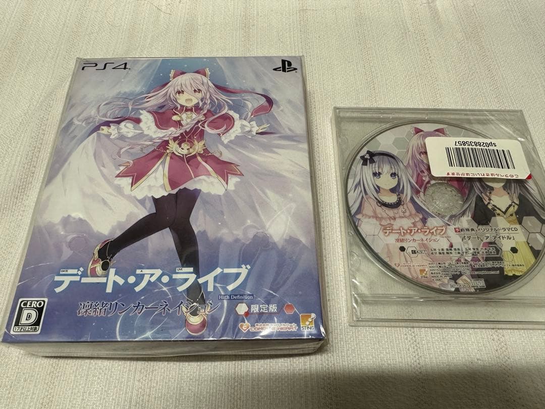 デート・ア・ライブ デートアライブ ファン引退品