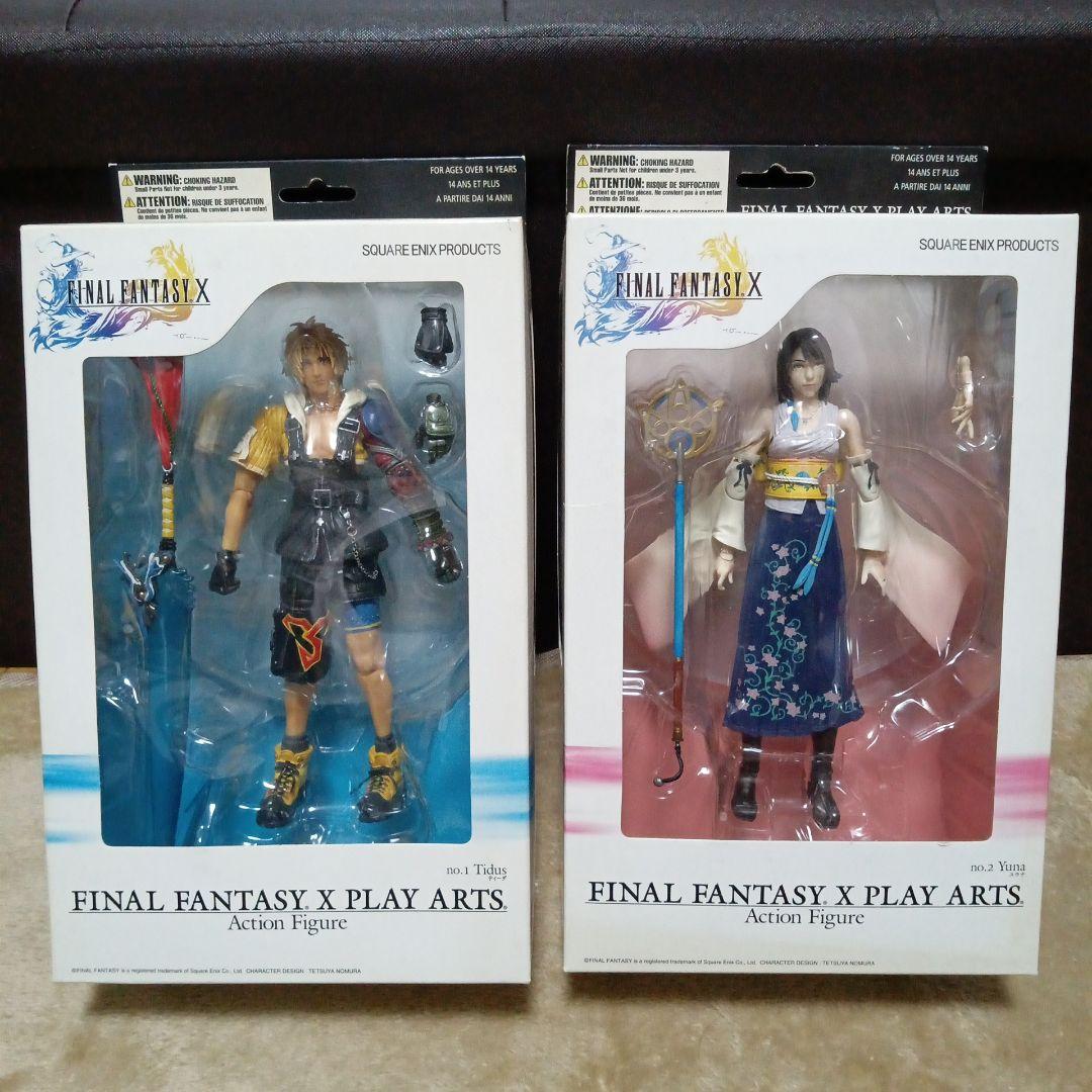 FINAL FANTASY X PLAYARTS改 ユウナ ティーダ 2体セット