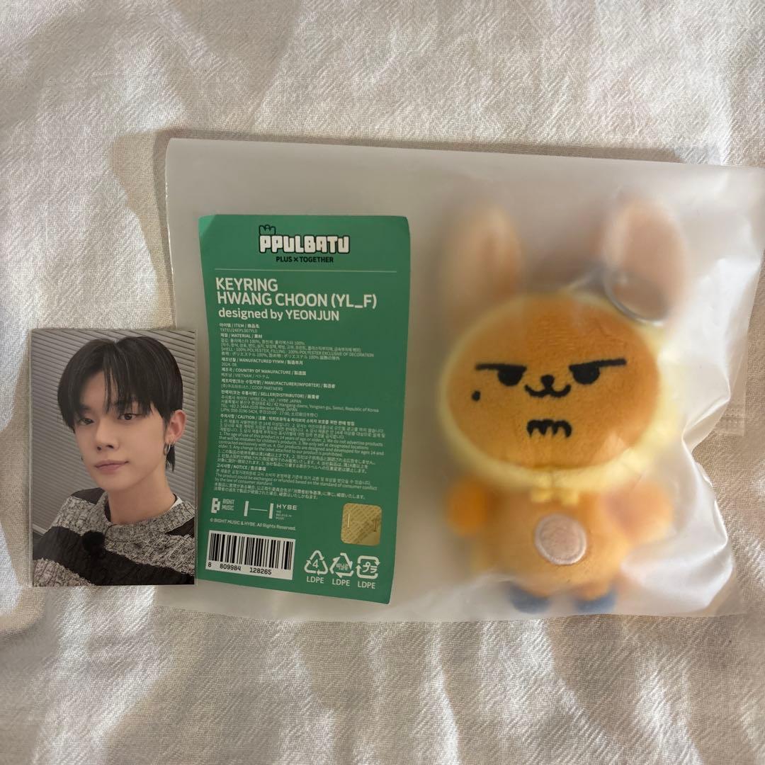 □NGT48 中井りか 2016生誕記念Tシャツ□Lサイズ□AKB48・AKS