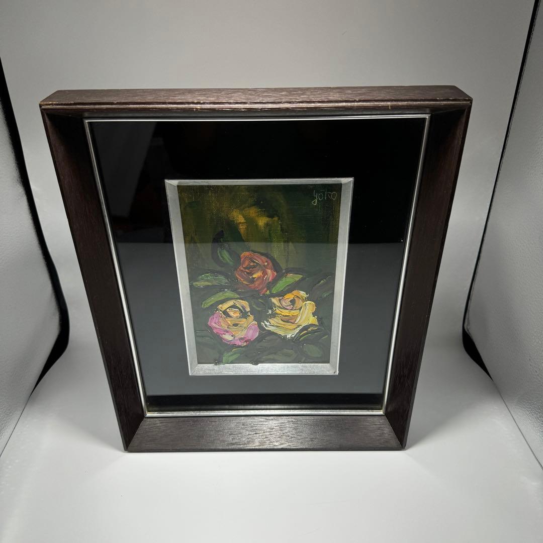 絵画作家 湯浅洋子さんの油彩画【薔薇】ばら