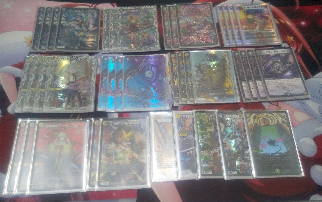 デュエル・マスターズ 微高レート5cザーディクリカ - メルカリ