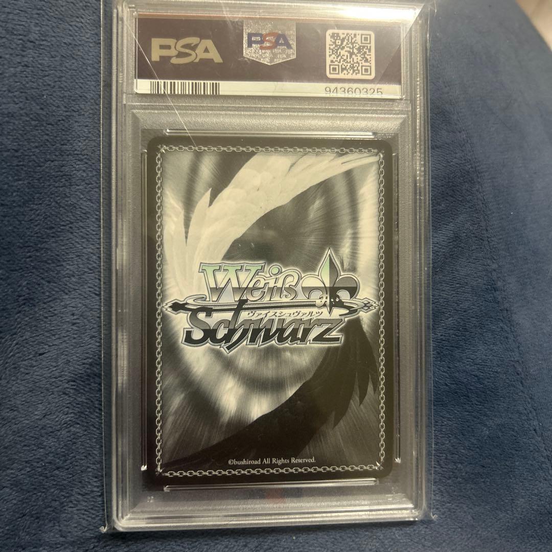 PSA10 深まる愛 アルベド 箔押し プロモ オーバーロード PSA10 深まる