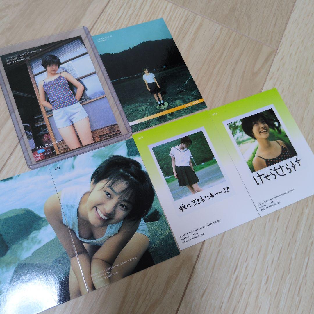 上戸彩直筆サインカードなど - メルカリ