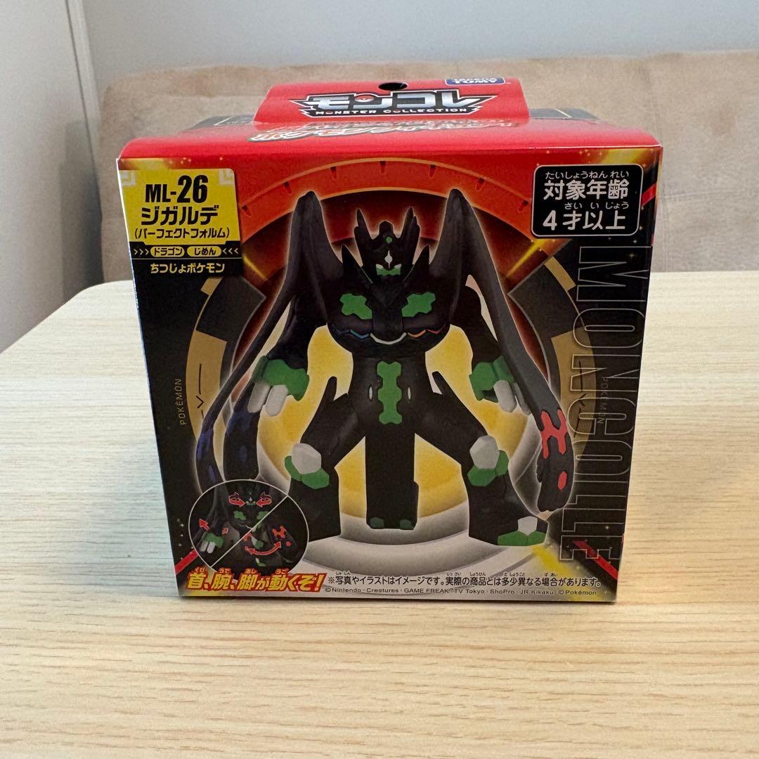 モンコレ ML-26 ジガルデ フィギュア - メルカリ