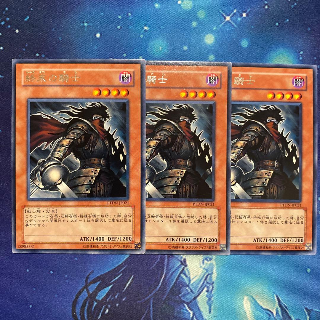 にいまる様 リクエスト 5点 まとめ商品 - メルカリ