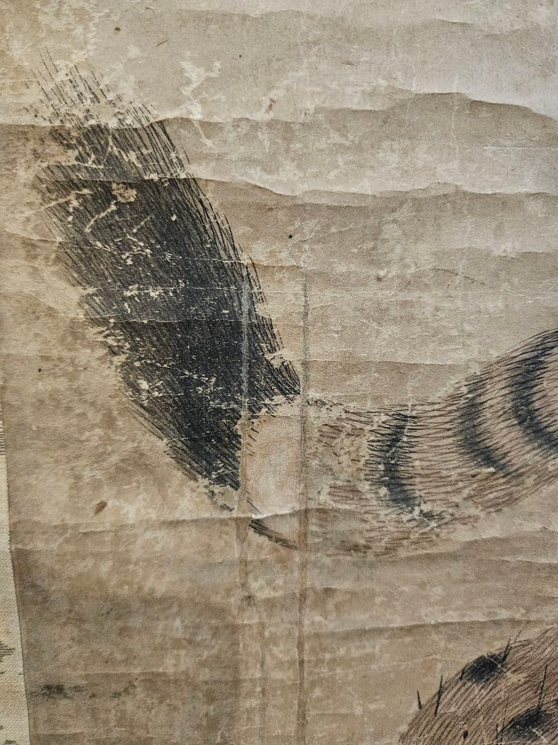 真作保証 室町末期画家 秋月等観 虎図 紙本 師雪舟 掛け軸 - メルカリ