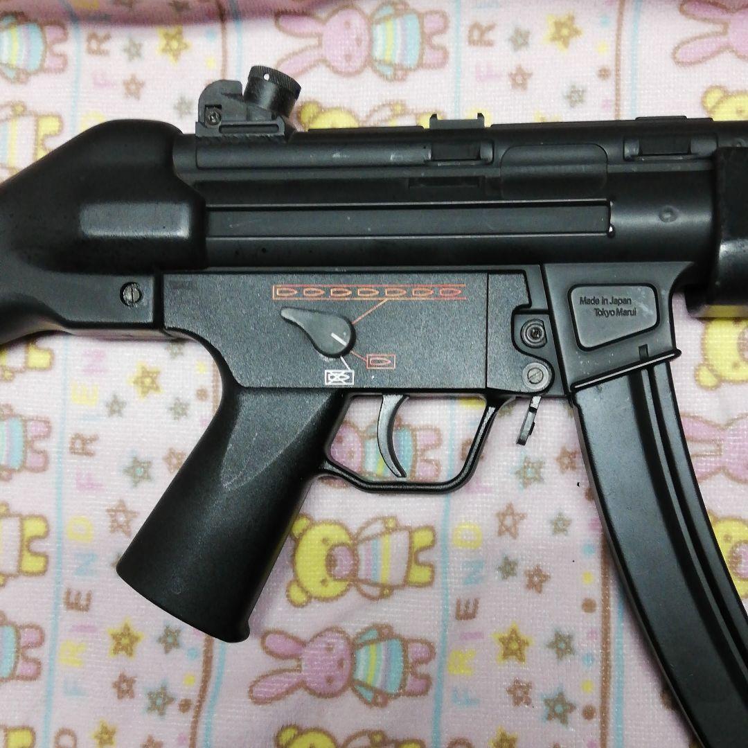マルイMP5