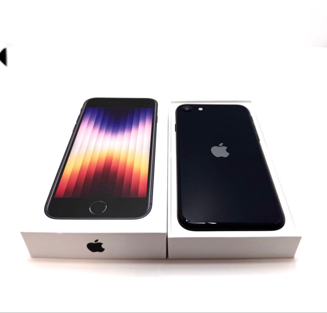 iPhone SE3 128GB ミッドナイトブラック