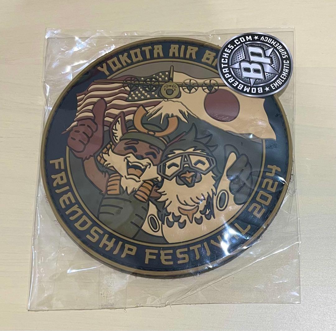 横田基地友好祭2024 パッチ