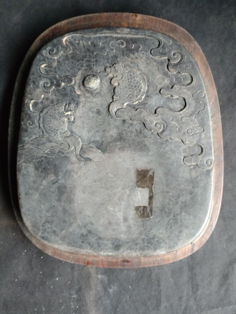 古硯(中型)　清代雍正年製随形硯　アンティーク　NO.1039 古硯(中型) 清代雍正年製随形硯 アンティーク NO.1039 - メルカリ