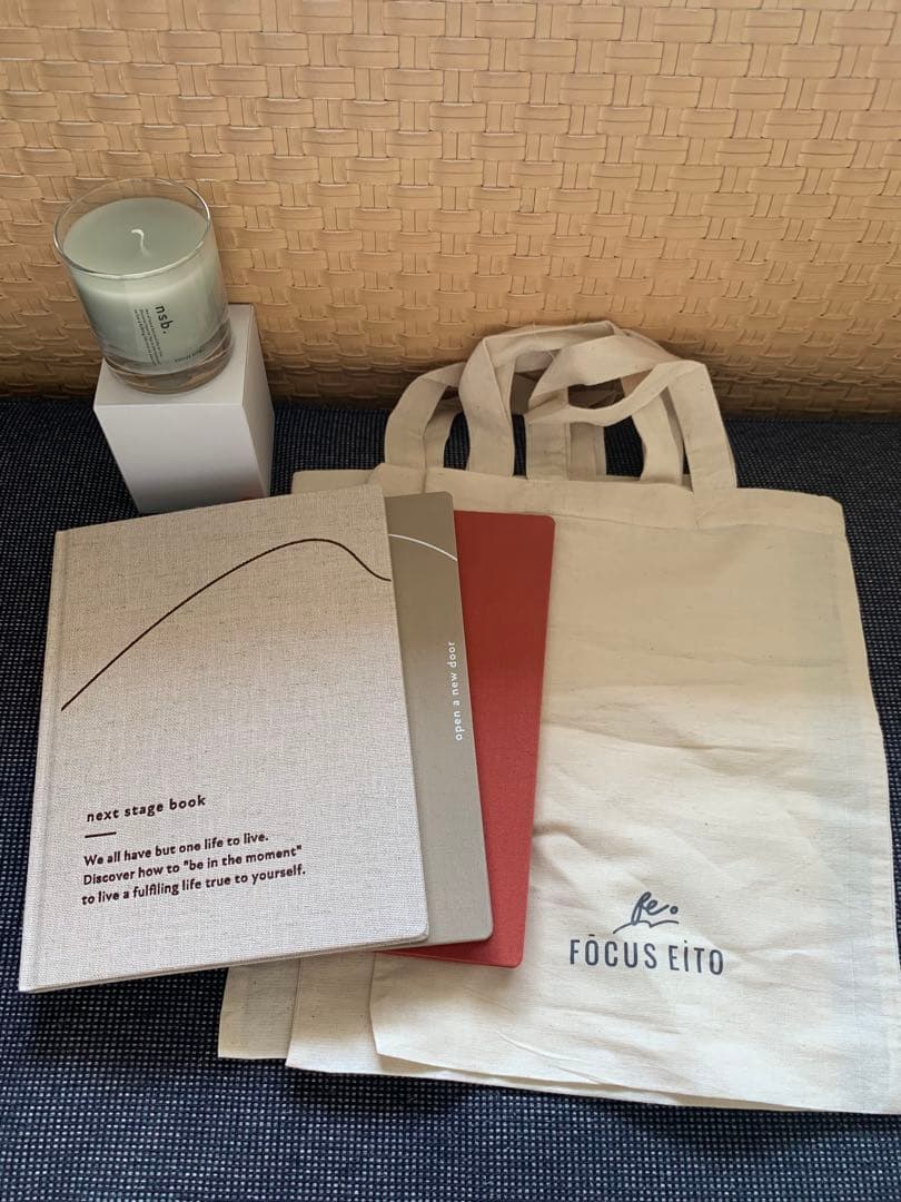 新品未使用】NEXT STAGE BOOK 3冊セット【キャンドル付】