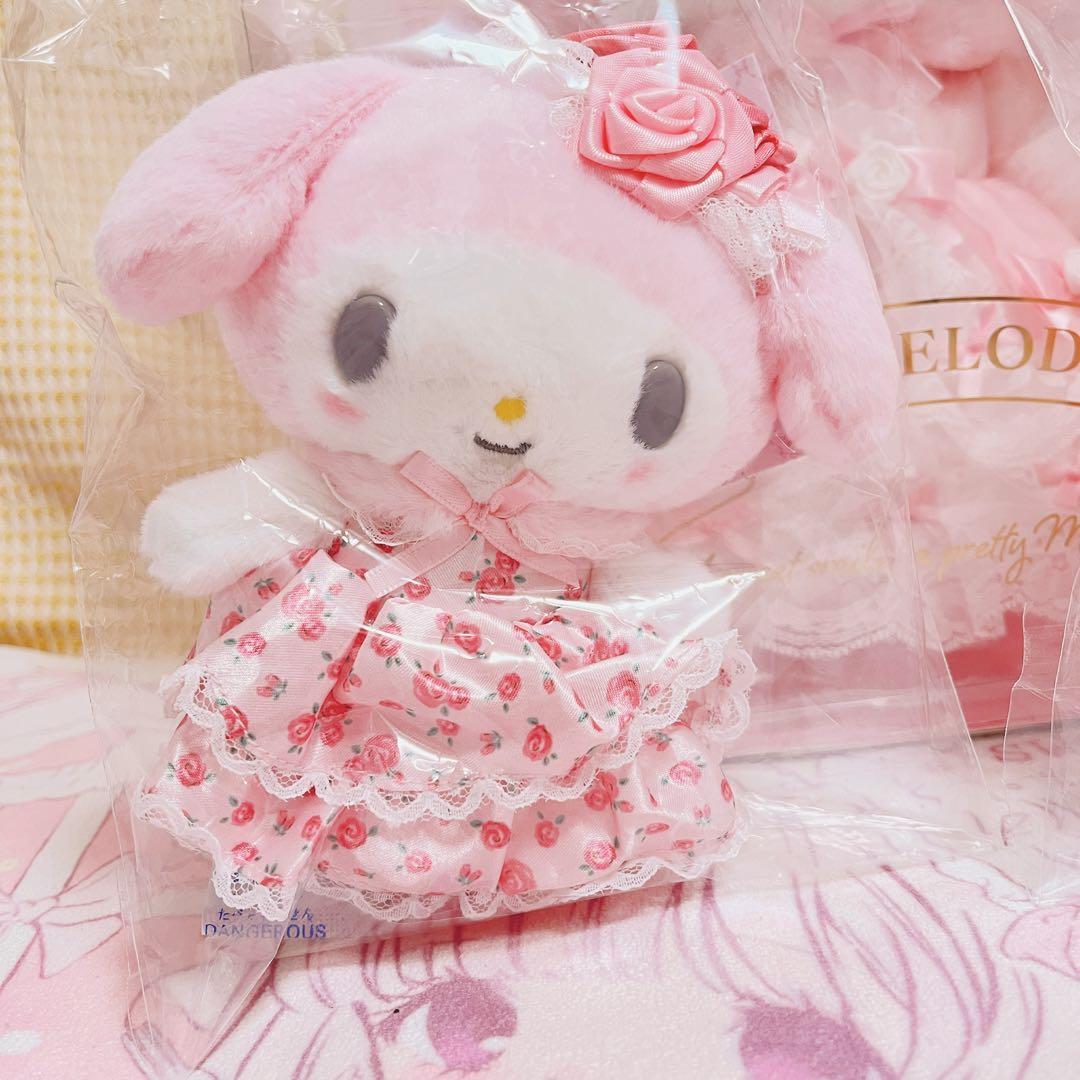 サンリオ マイメロディ マスコットぬいぐるみ レディ マイメロ 3点
