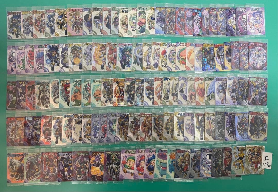 神羅万象カード まとめ売り⑦約1000種1000枚 聖龍王サイガなど - メルカリ