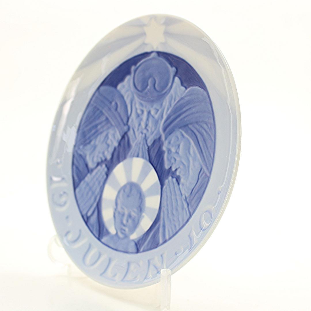 1910年 「三賢人」 イヤープレート ロイヤルコペンハーゲン - メルカリ