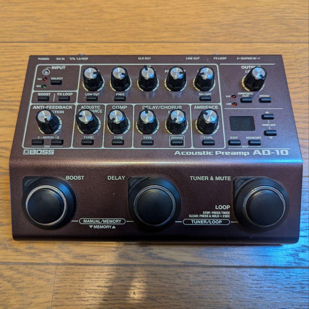 真空管ブースター バッファ tube 12AU7 12AV7 12AX7