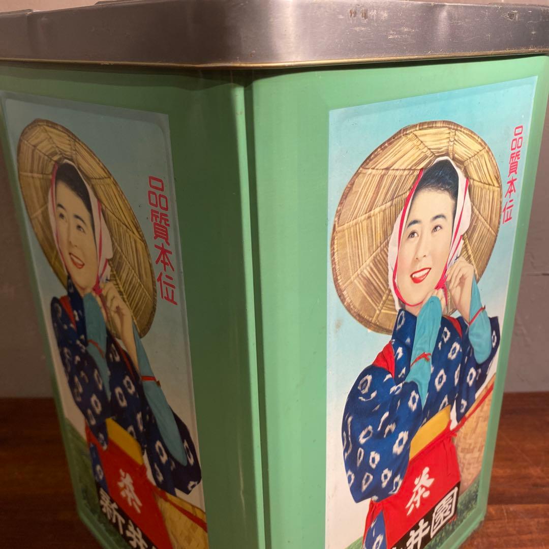 ストア 昭和レトロ 高級銘茶新井園 茶箱 缶 古道具 骨董品 稀少 ショー