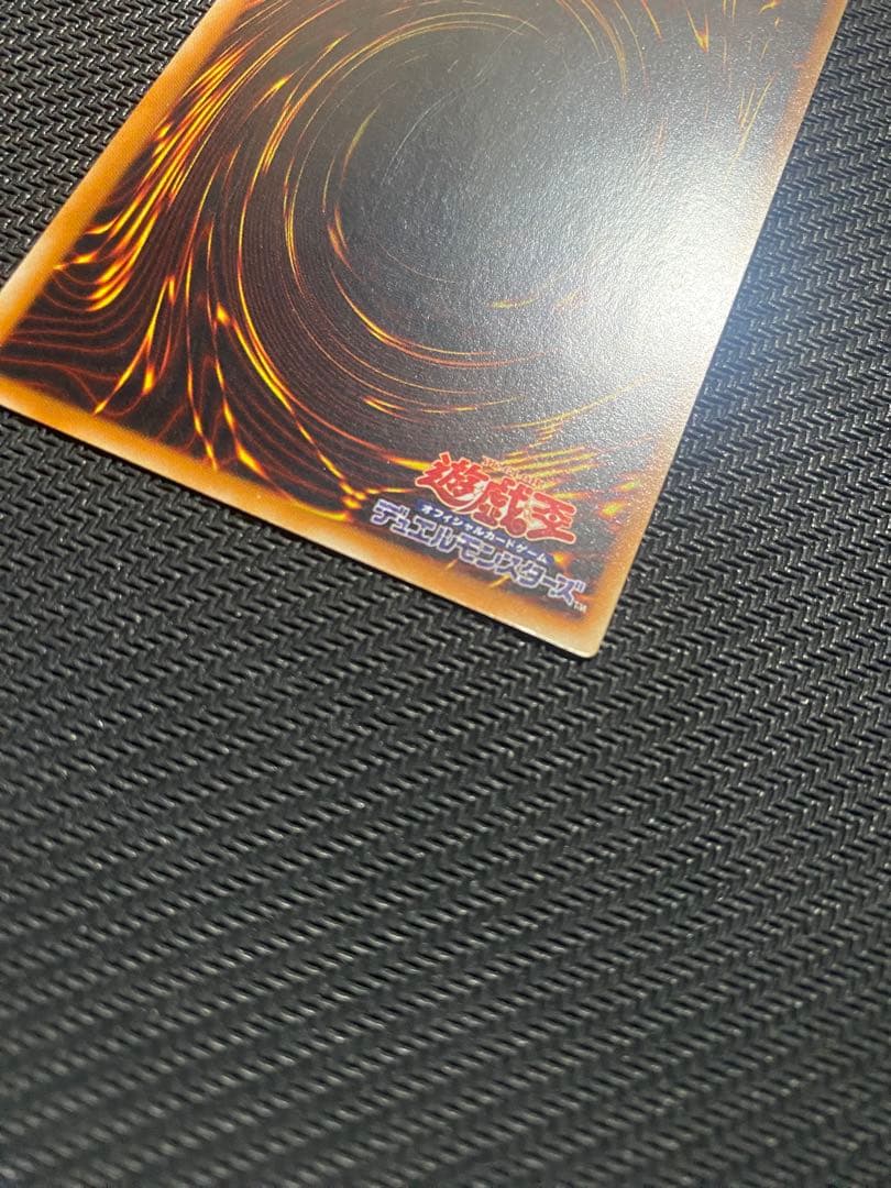 i*u様 遊戯王　バスターブレイダー　旧レリーフ