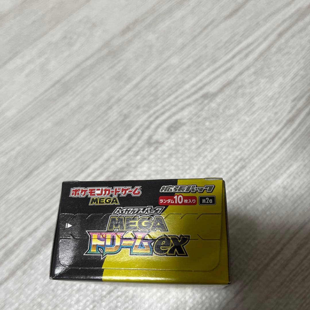 ポケカ MEGA ドリームEX BOX シュリンク無し ポケモンカードゲーム
