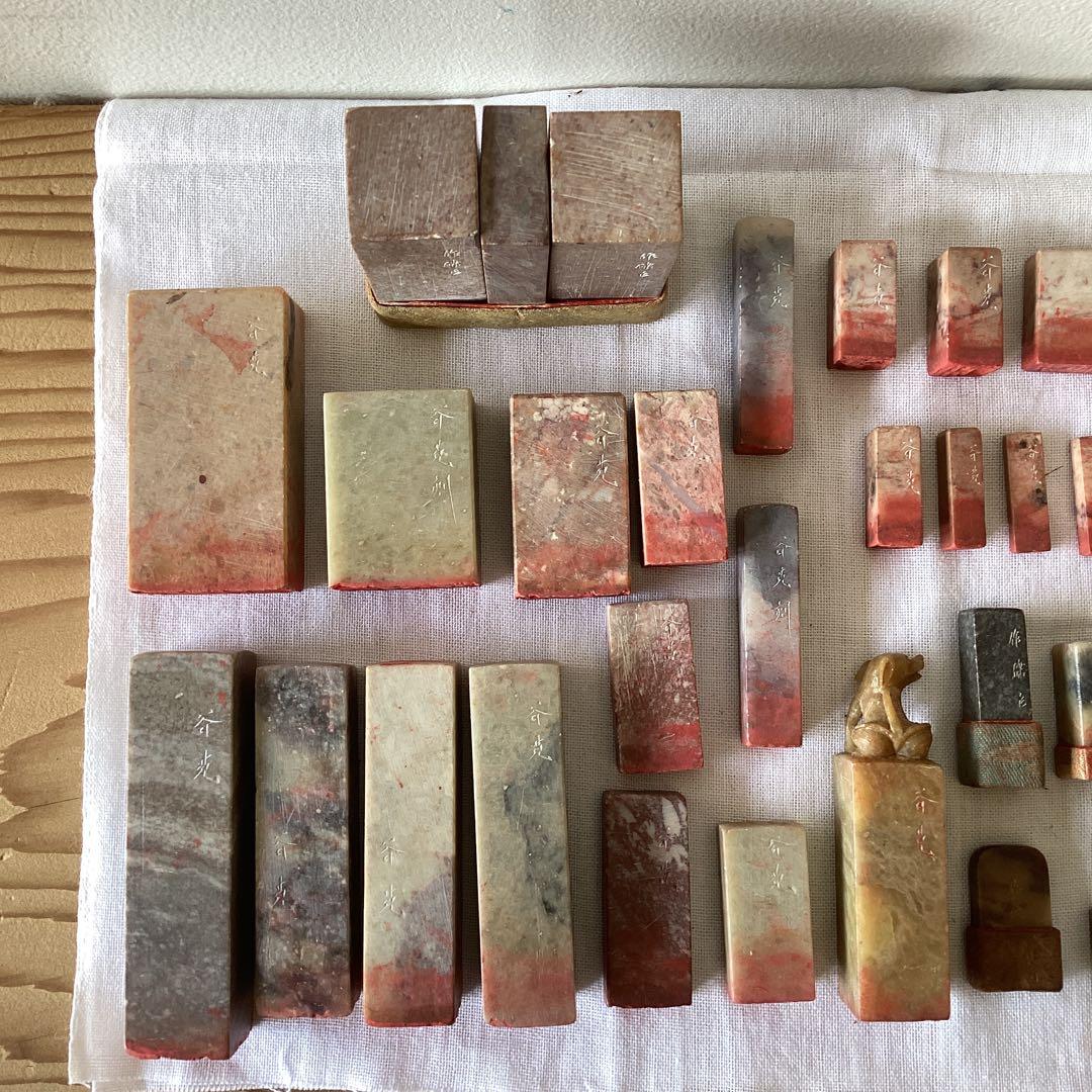 彫刻済篆刻用の印材 鶏血石 印材 寿山石系 青田石系 落款印 書道 中国