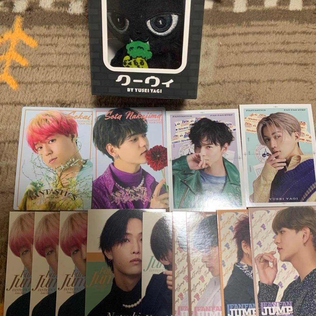 八木勇征 メンプロセット