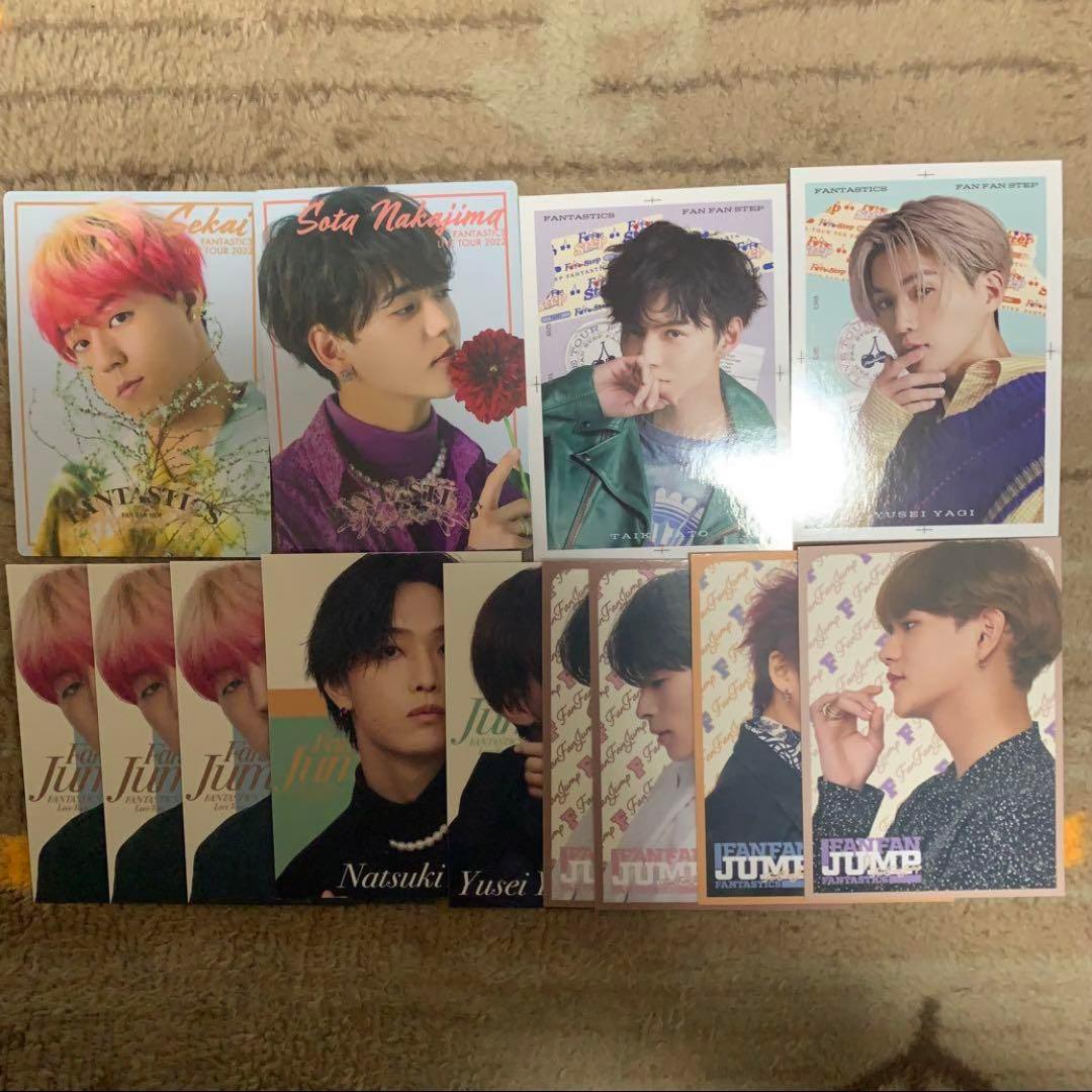 八木勇征 メンプロセット