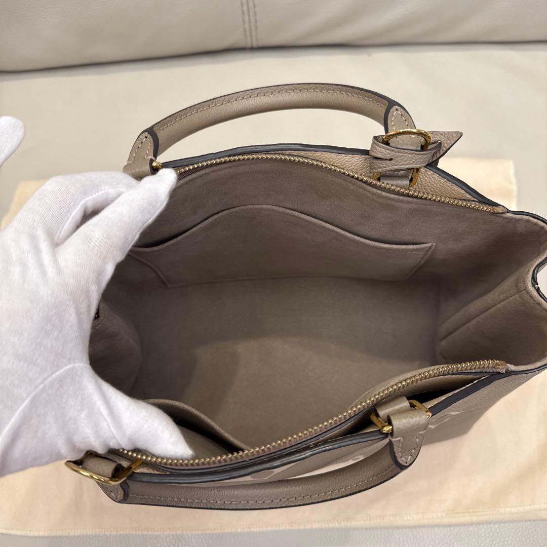 美品　ルイヴィトン モノグラムアンプラント プティパレPM M58914