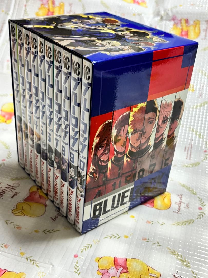 【新品未開封】ブルーロック　コミック　1巻～24巻セット　収納BOX2個セット