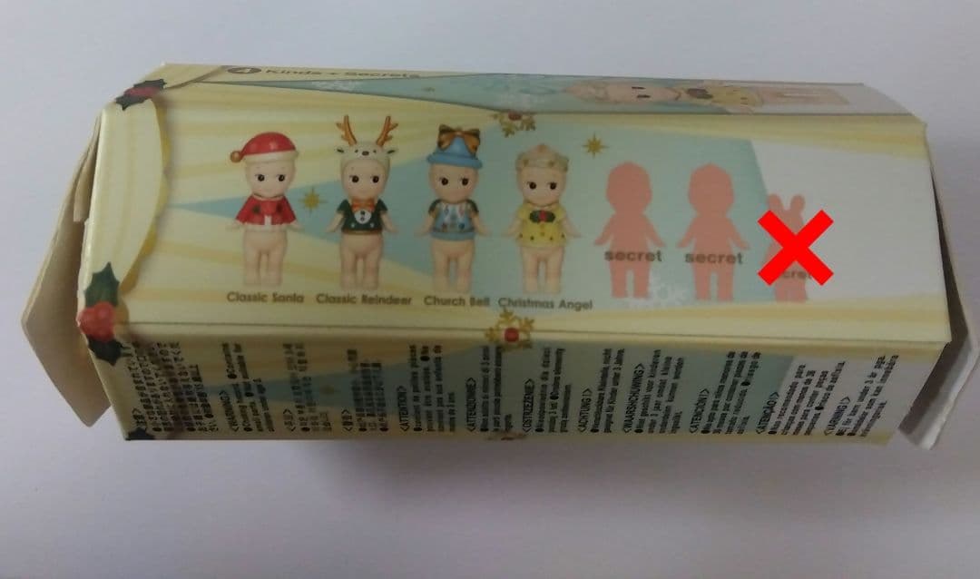 ソニーエンジェル　クリスマス　2018 シークレットあり　6体セット