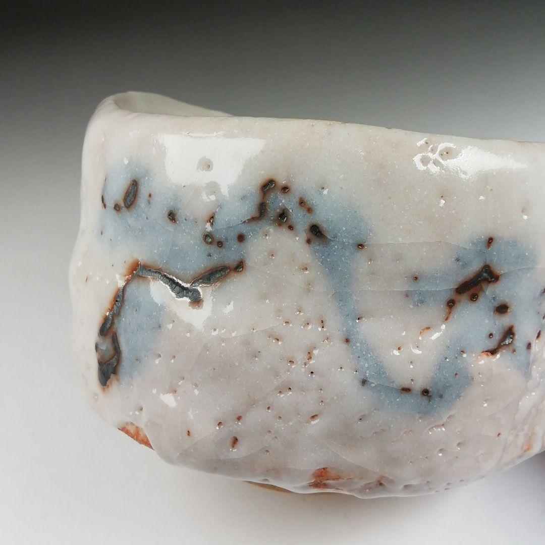 T506 茶碗 『志野茶碗』『一陶窯 中島一陶 作』 共箱 抹茶碗 茶道具