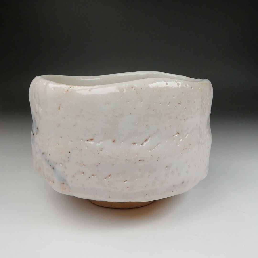 T506 茶碗 『志野茶碗』『一陶窯 中島一陶 作』 共箱 抹茶碗 茶道具