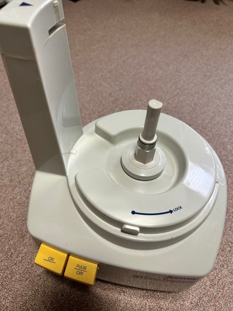 アムウェイ　フードプロセッサー　オプション、説明書付き