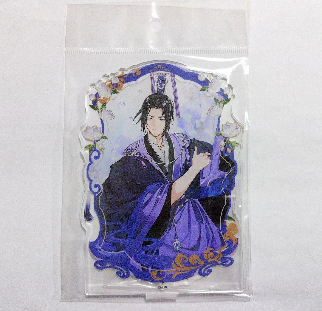 魔道祖師 江澄 アクリルスタンド 飛花甘露 - メルカリ