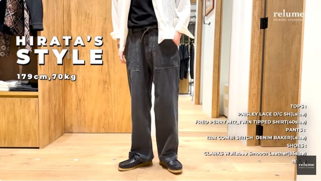 クラークスワラビー　BLACK Smooth Leathe