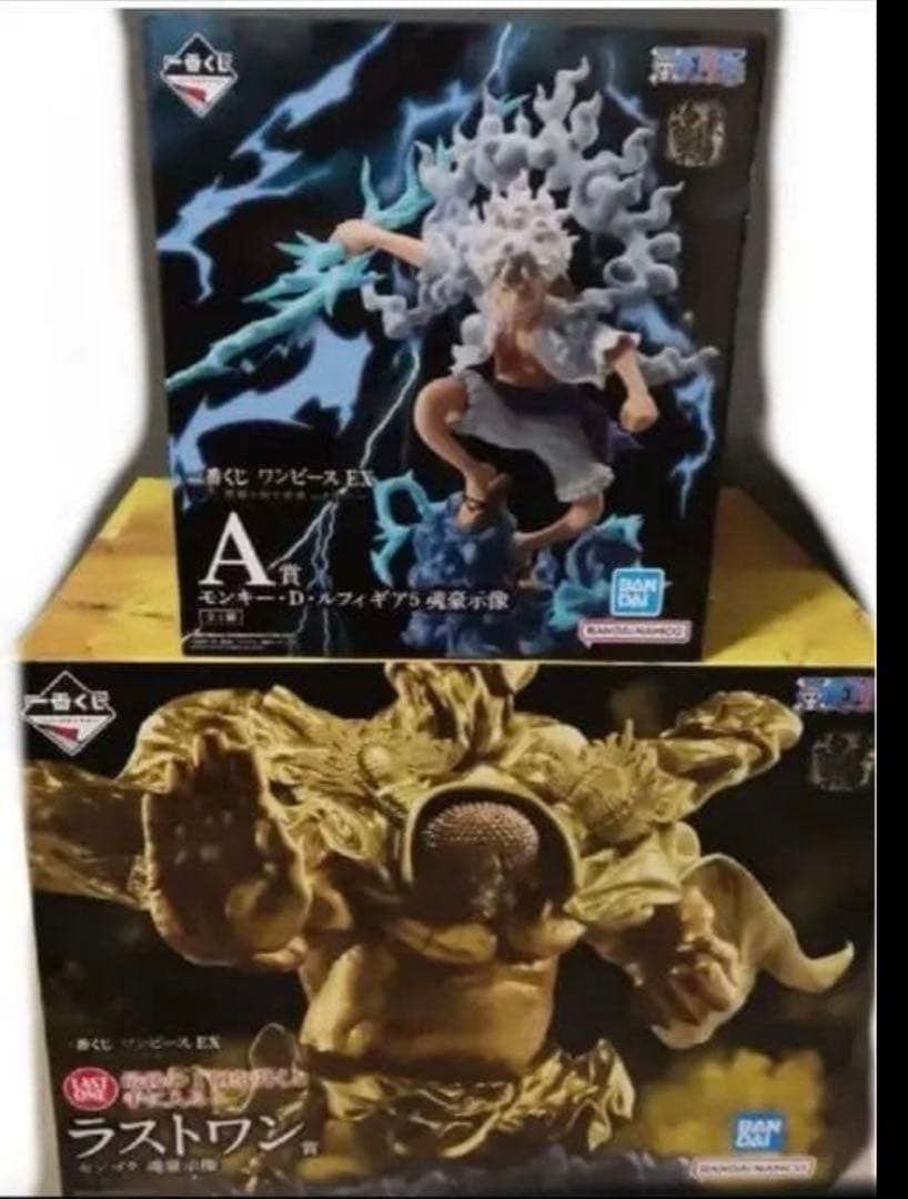 一番くじ ワンピース EX悪魔を宿す者達 vol.3 A賞 ラスワン賞 - メルカリ