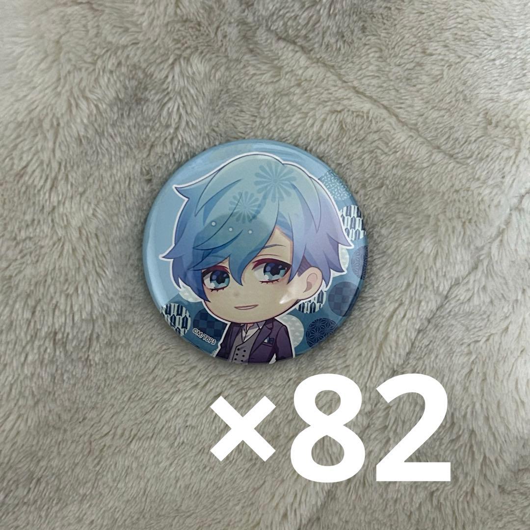 Bプロ POPUP 缶バッジ SD 愛染健十 - メルカリ