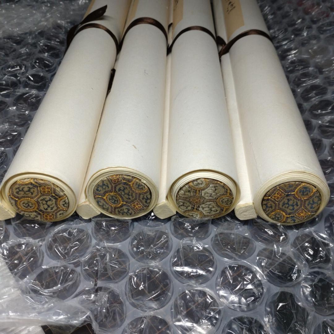 中国書法 錢君陶 名玉堂 七行書 四幅 肉筆紙本 掛軸 - メルカリ