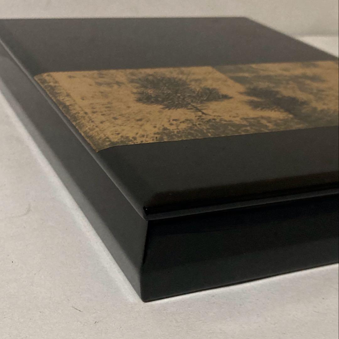 文箱 硯箱 小物入れ 金彩 塗り