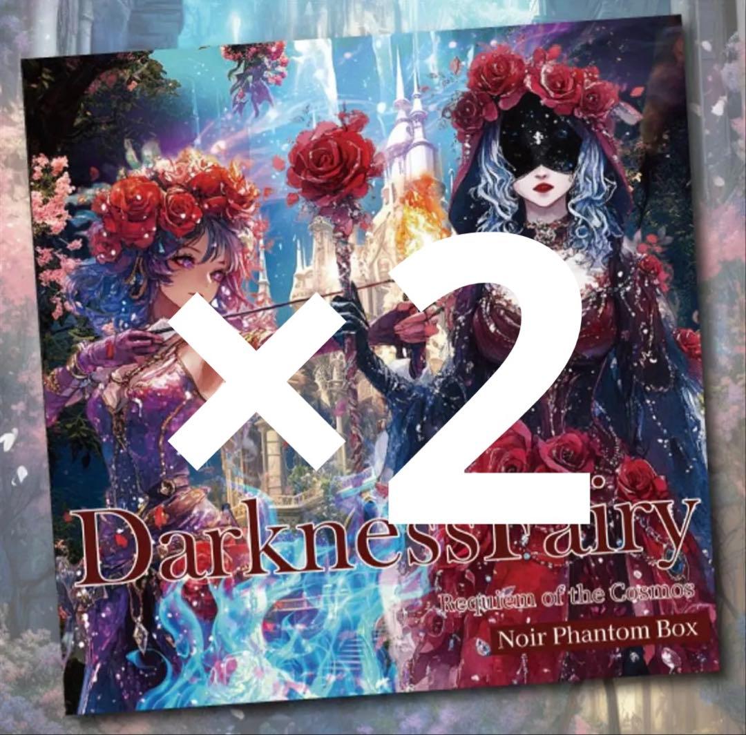 あみ様♡ありがとうございます♡