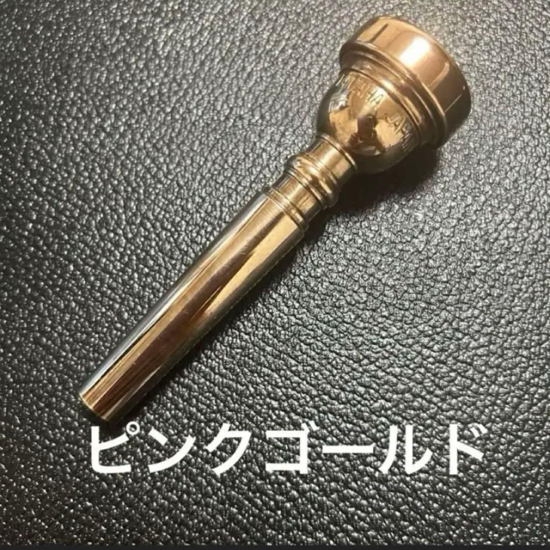 Monette STC風 ヘビーバレット 3C トランペットマウスピース