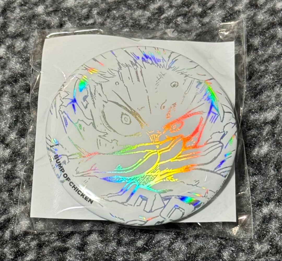 BUMP OF CHICKEN ヒロアカ グッズ 缶バッジ等　シリアル2枚セット
