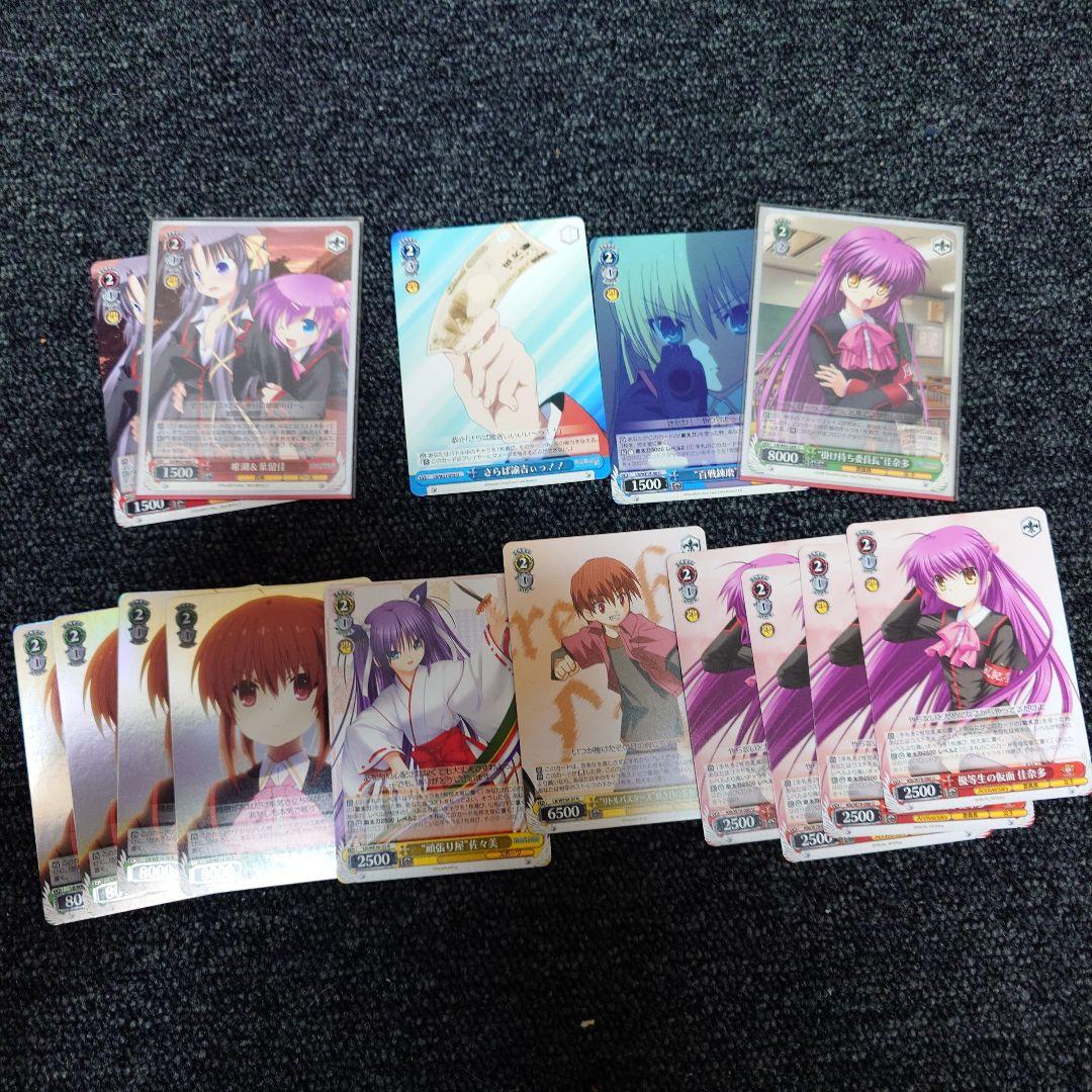 リトルバスターズ デッキ＋パーツ 引退品