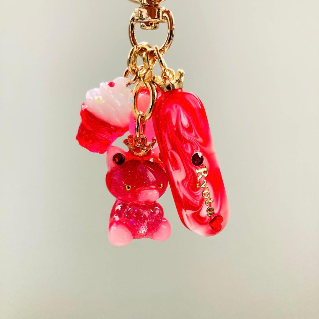 にゃおだてページMan宮舘涼太名入れチャームレジンキーホルダー6点