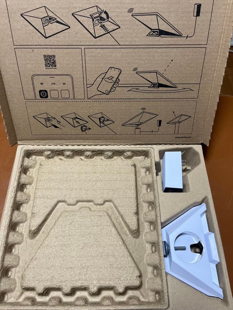 新品未開封！STARLINK mini スターリンクミニ - メルカリ