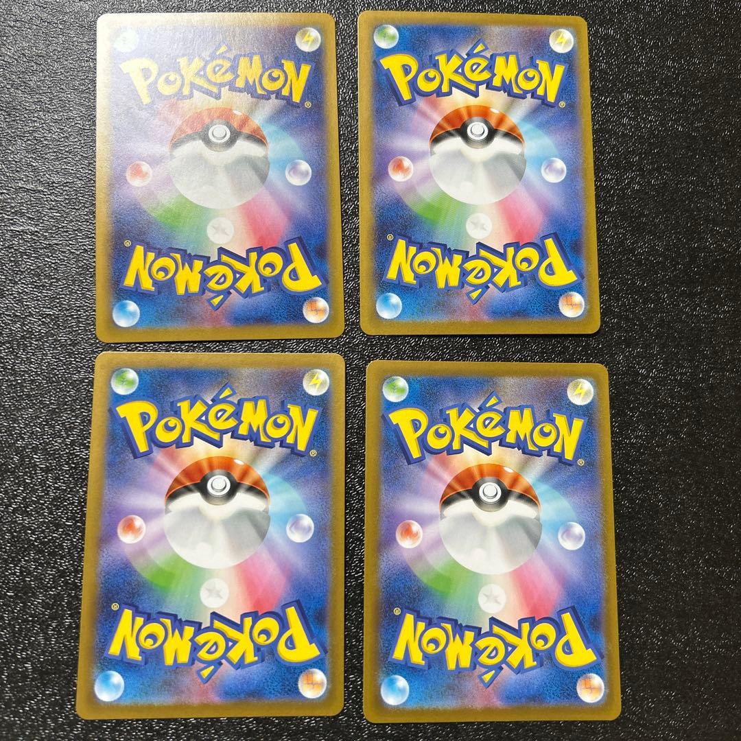 リーリエの決心 sr 4枚