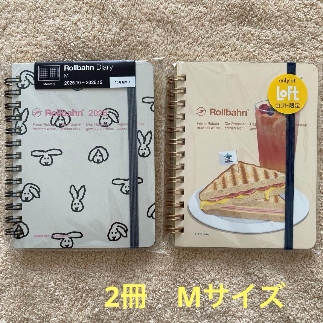 ロルバーンダイアリー 2026 WARMGREY TAIL ホワイト M 他 - メルカリ