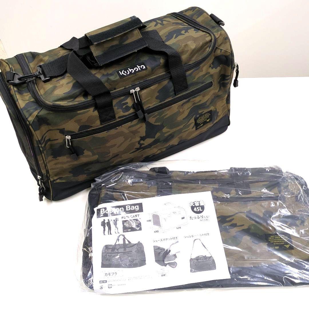 ボストンバッグ クボタ 正規品 新品 未使用 非売品 激レア ミリタリー