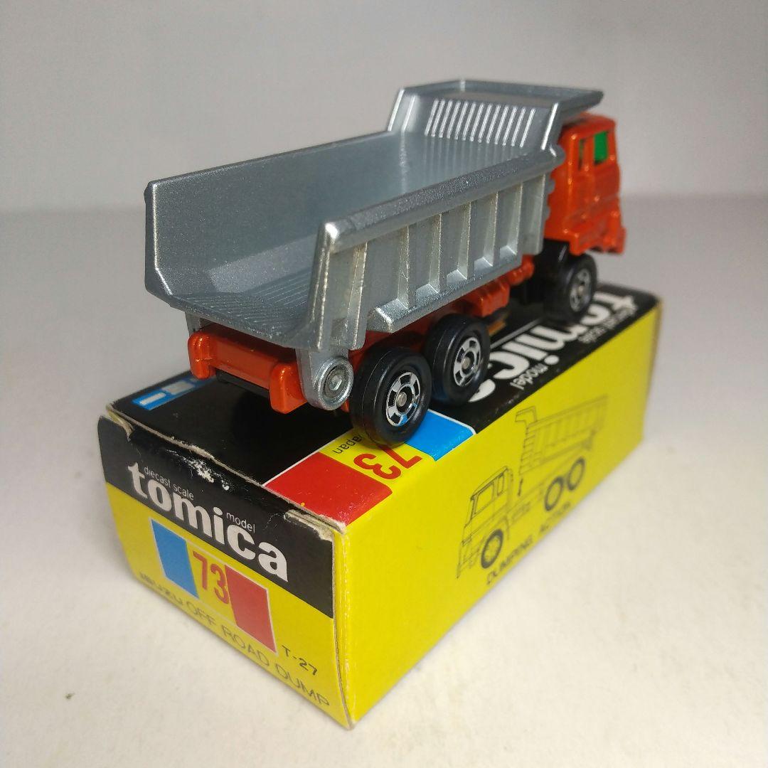 (3882)トミカ 黒箱 日本製 いすゞ オフロード ダンプ