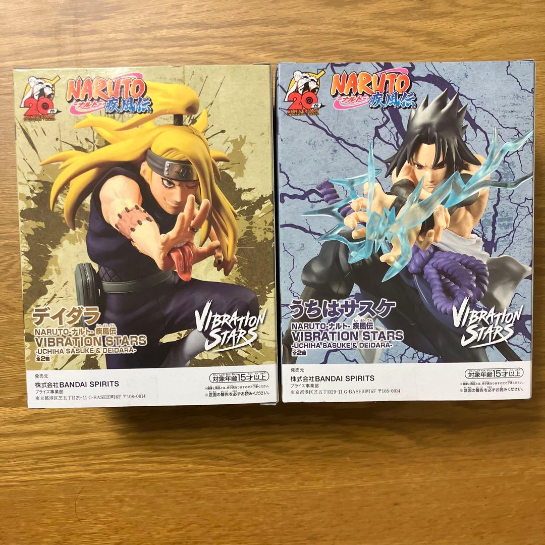 うちはサスケ デイダラ vibration stars フィギュア ナルト疾風伝