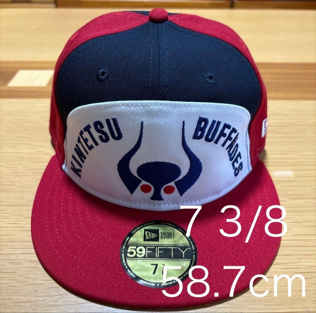 59FIFTY ニューエラ 近鉄バファローズ 岡本太郎1978 マルチカラー